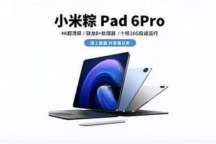 188金宝搏app网址截图1